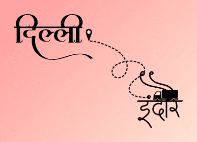 delhi to indore Commercial transport service in Delhi showing commercial transport company route in image delhi to Indore with truck and location